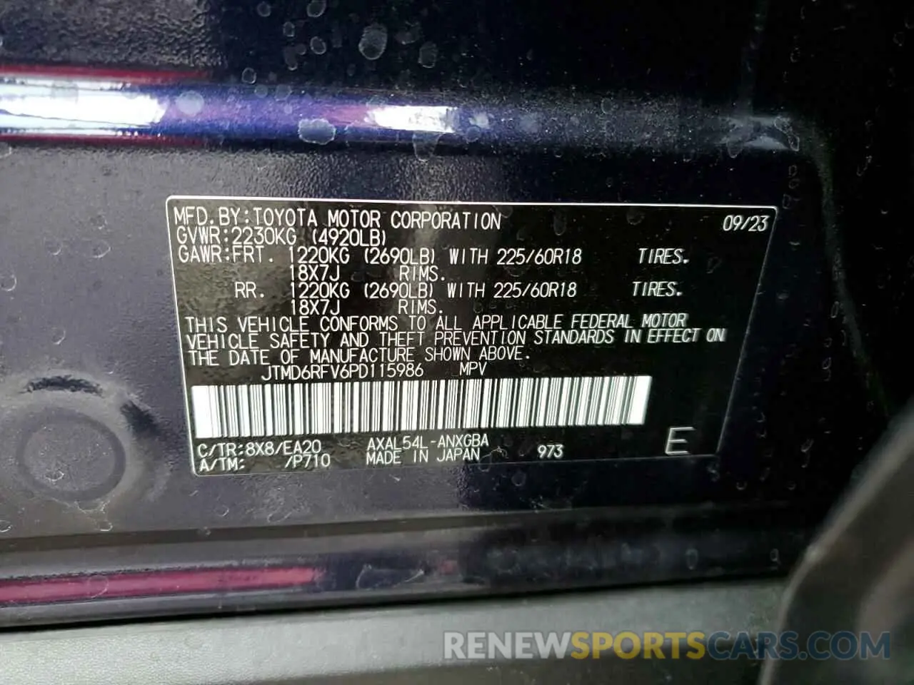 12 fotografías del automóvil dañado JTMD6RFV6PD115986 TOYOTA RAV4 2023