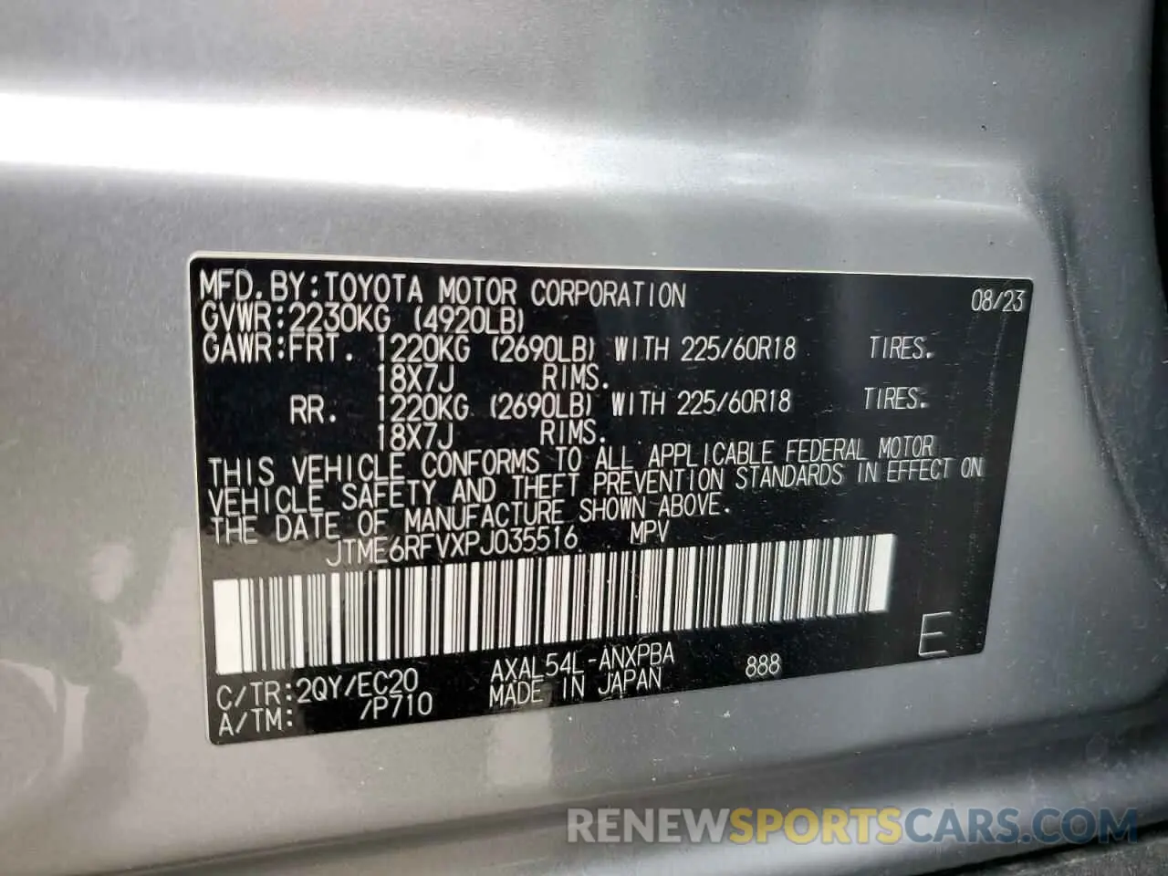14 fotografías del automóvil dañado JTME6RFVXPJ035516 TOYOTA RAV4 2023
