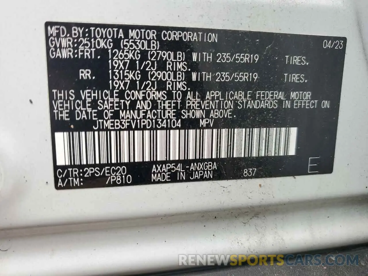 13 fotografías del automóvil dañado JTMEB3FV1PD134104 TOYOTA RAV4 2023