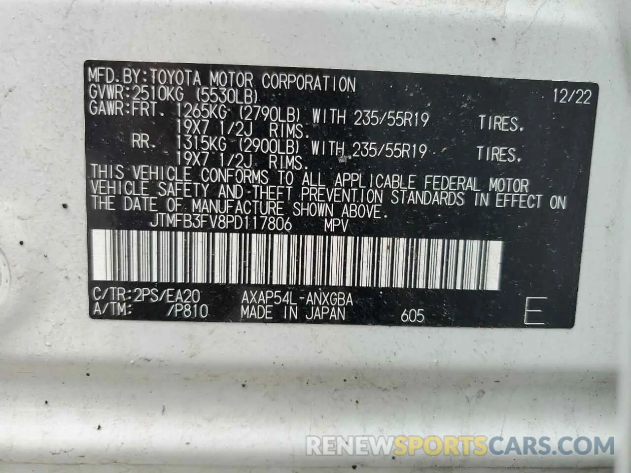 14 fotografías del automóvil dañado JTMFB3FV8PD117806 TOYOTA RAV4 2023
