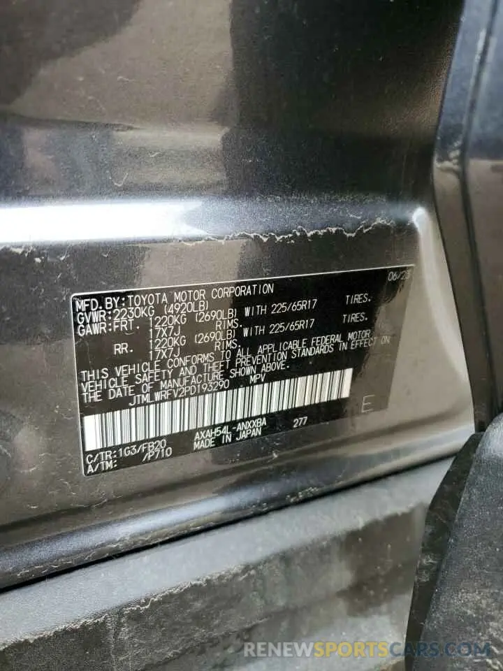 14 fotografías del automóvil dañado JTMLWRFV2PD193290 TOYOTA RAV4 2023
