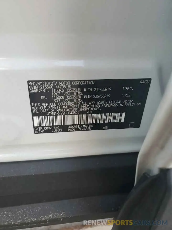 14 fotografías del automóvil dañado JTMN1RFV2PJ040823 TOYOTA RAV4 2023