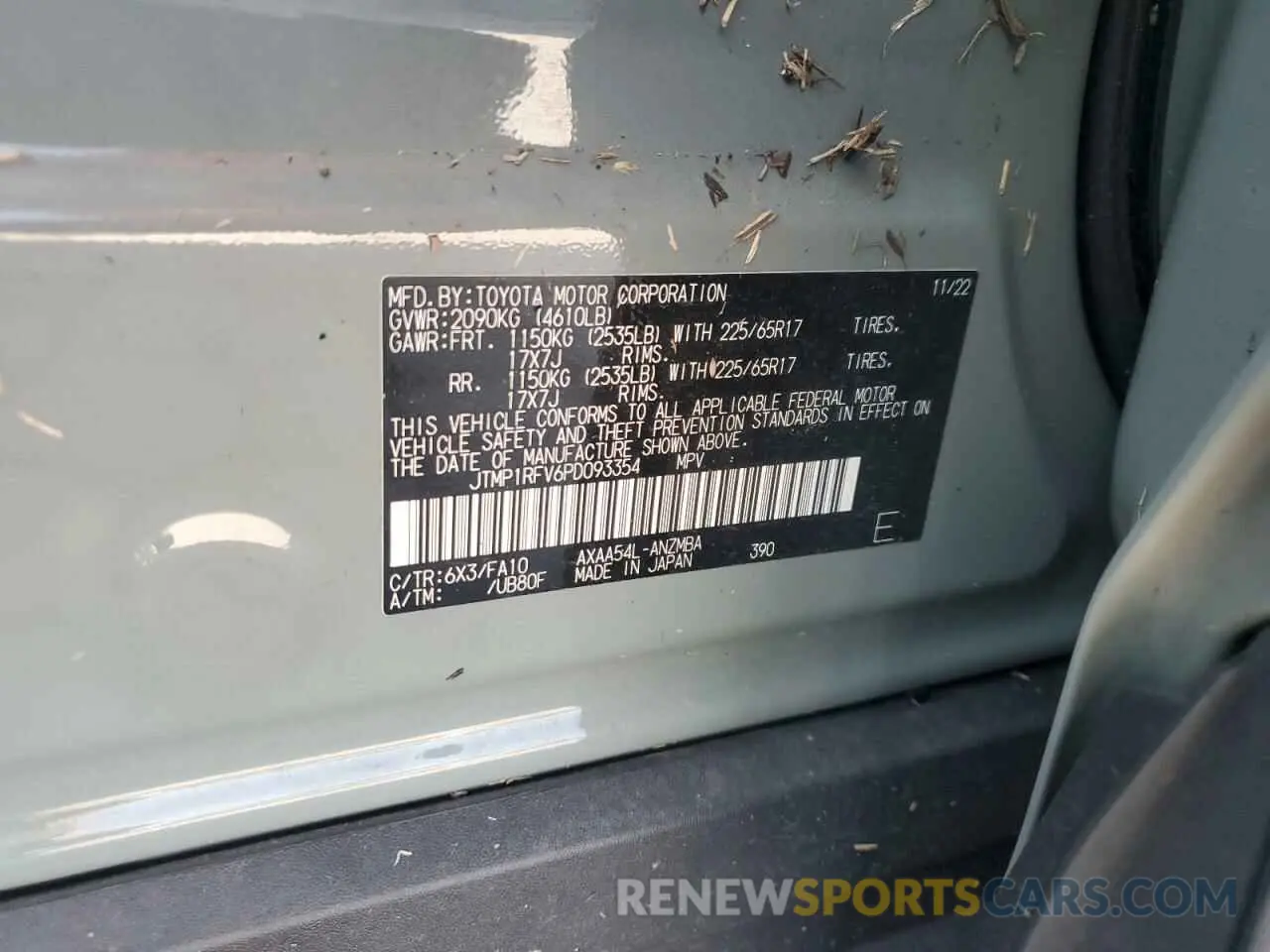 14 fotografías del automóvil dañado JTMP1RFV6PD093354 TOYOTA RAV4 2023