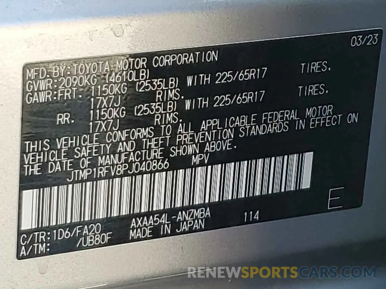 13 fotografías del automóvil dañado JTMP1RFV8PJ040866 TOYOTA RAV4 2023