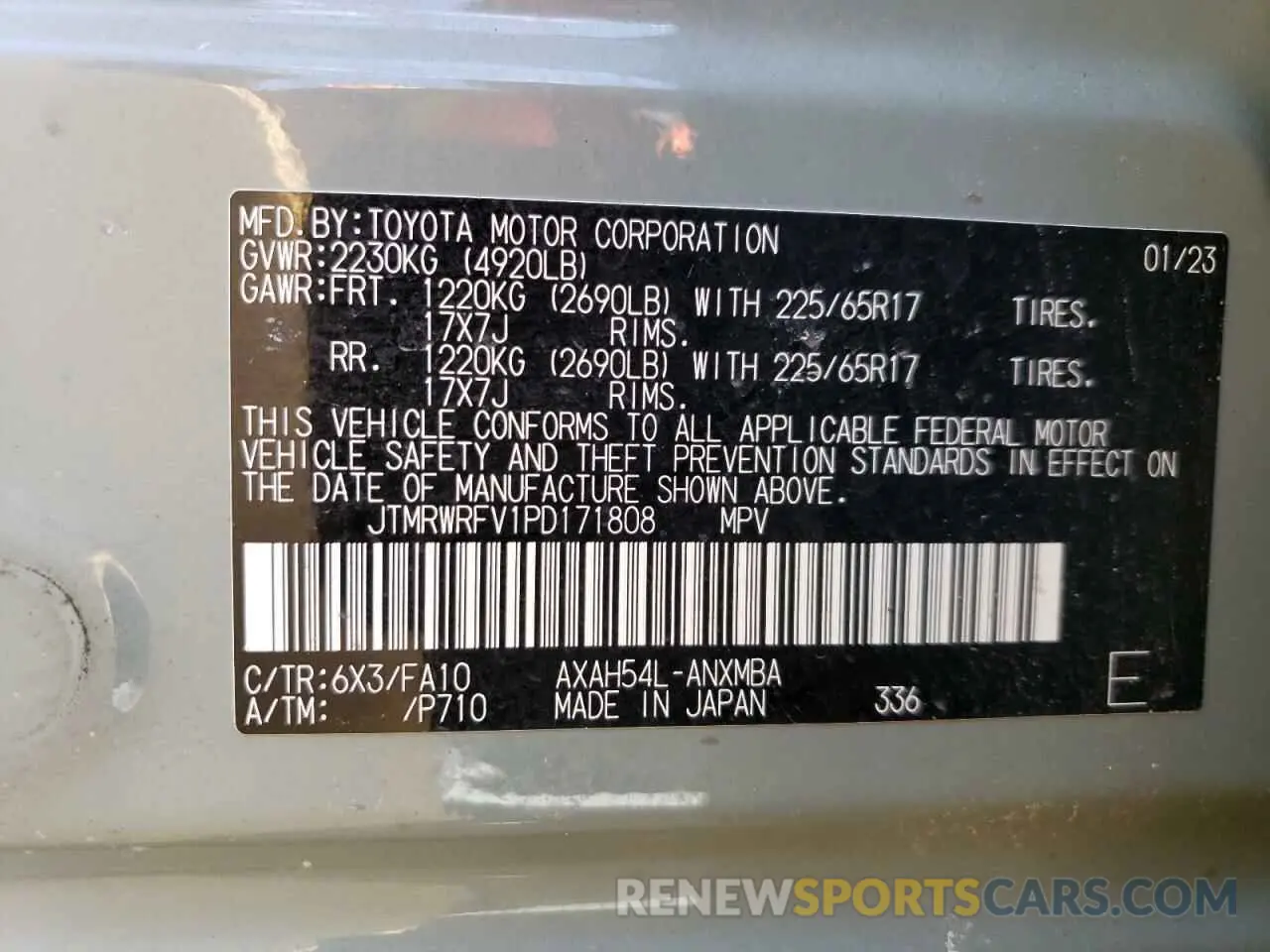 15 fotografías del automóvil dañado JTMRWRFV1PD171808 TOYOTA RAV4 2023