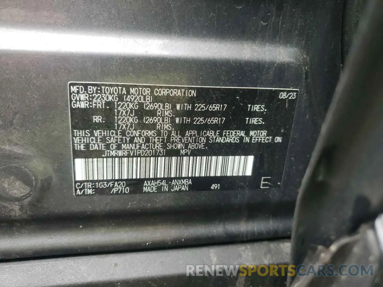 13 fotografías del automóvil dañado JTMRWRFV1PD201731 TOYOTA RAV4 2023