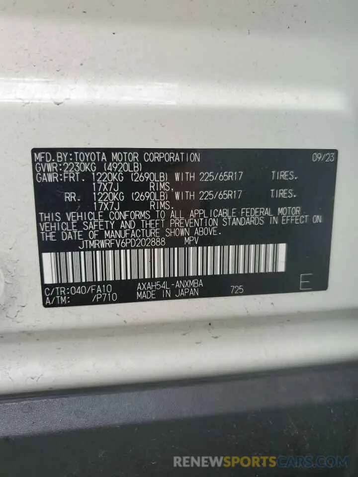 13 fotografías del automóvil dañado JTMRWRFV6PD202888 TOYOTA RAV4 2023