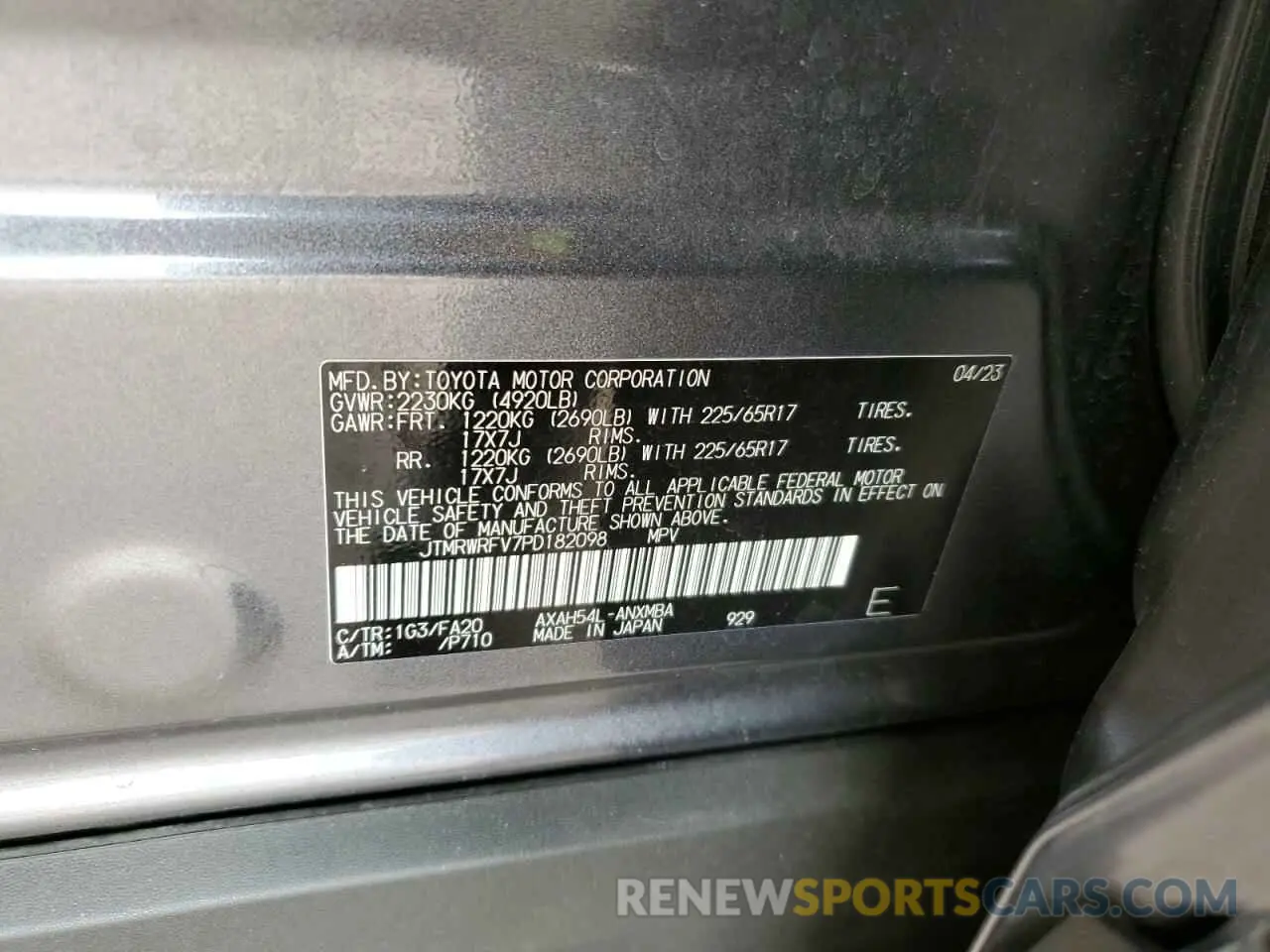 13 fotografías del automóvil dañado JTMRWRFV7PD182098 TOYOTA RAV4 2023
