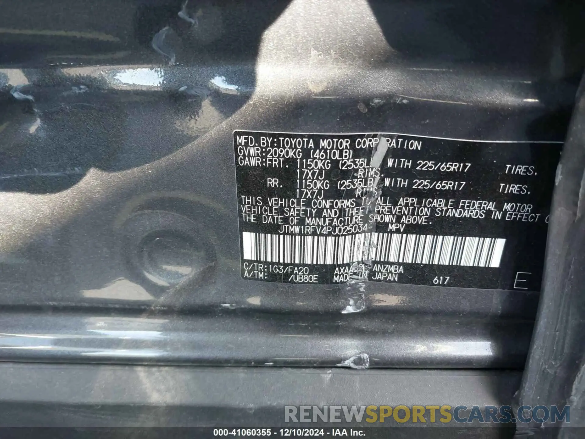 9 fotografías del automóvil dañado JTMW1RFV4PJ025034 TOYOTA RAV4 2023