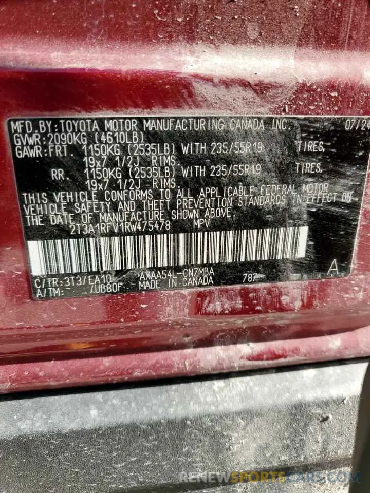 15 fotografías del automóvil dañado 2T3A1RFV1RW475478 TOYOTA RAV4 2024