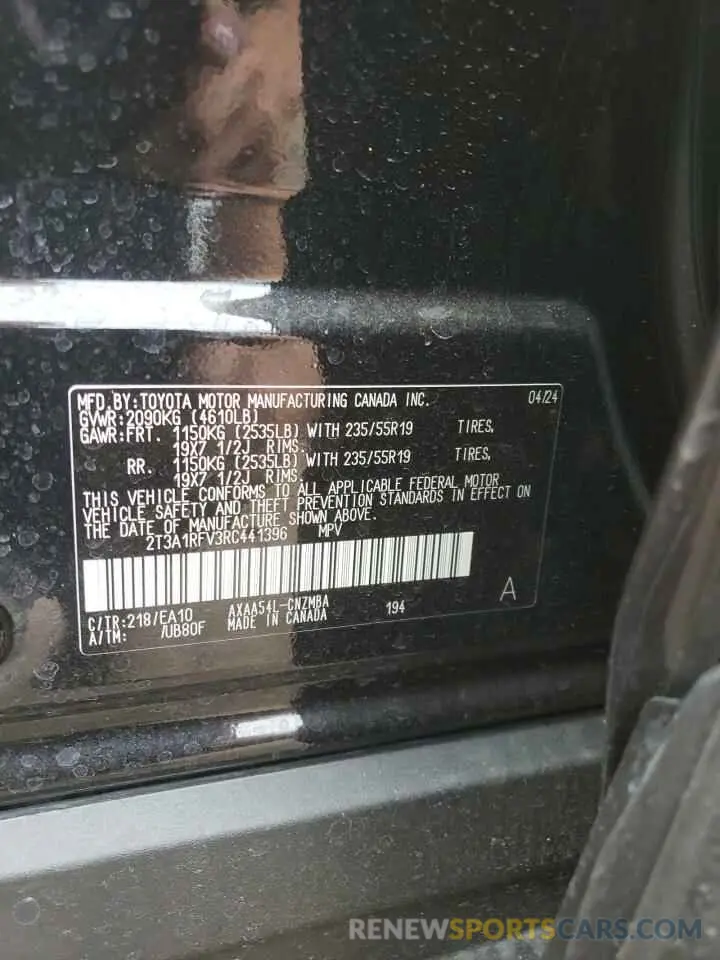 14 fotografías del automóvil dañado 2T3A1RFV3RC441396 TOYOTA RAV4 2024