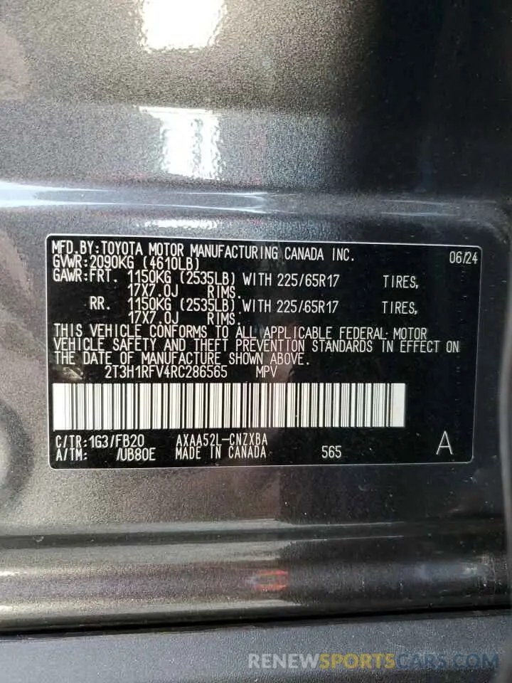 15 fotografías del automóvil dañado 2T3H1RFV4RC286565 TOYOTA RAV4 2024