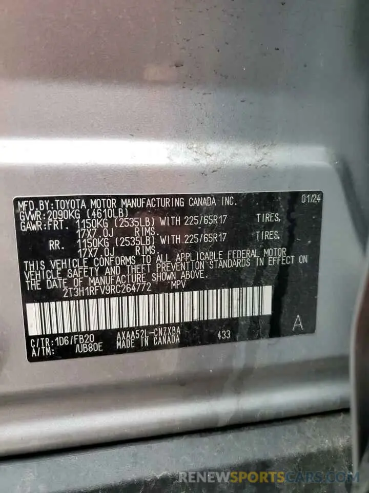 13 fotografías del automóvil dañado 2T3H1RFV9RC264772 TOYOTA RAV4 2024
