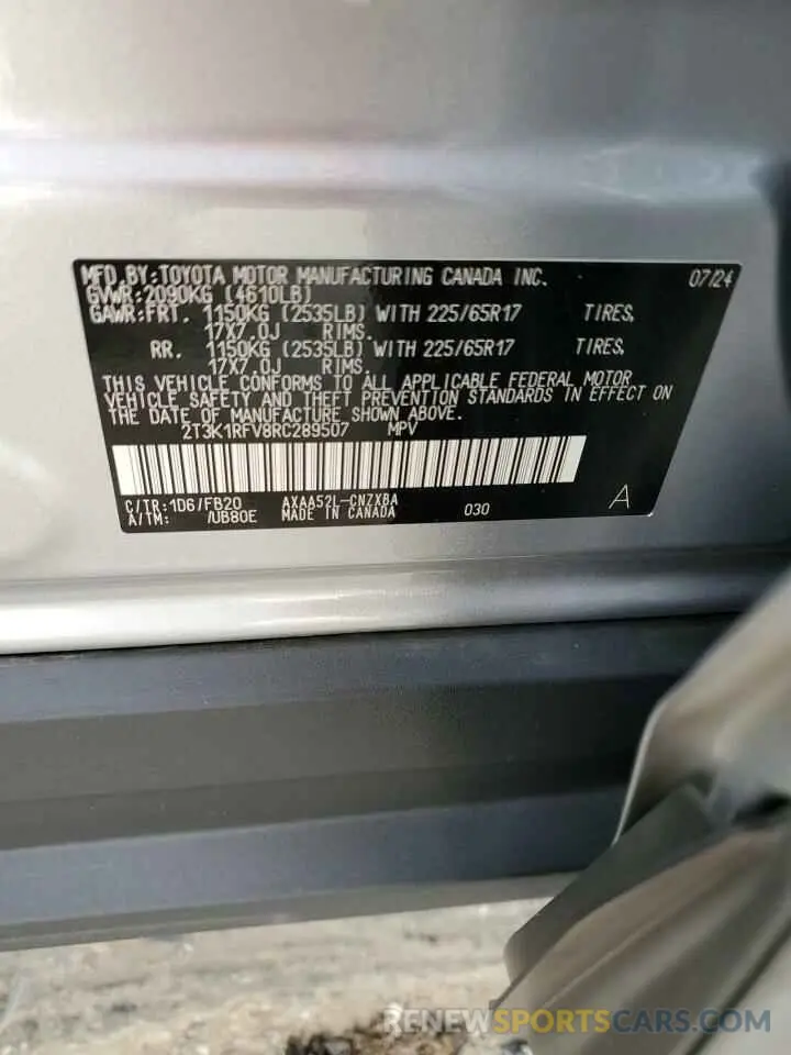 14 fotografías del automóvil dañado 2T3K1RFV8RC289507 TOYOTA RAV4 2024