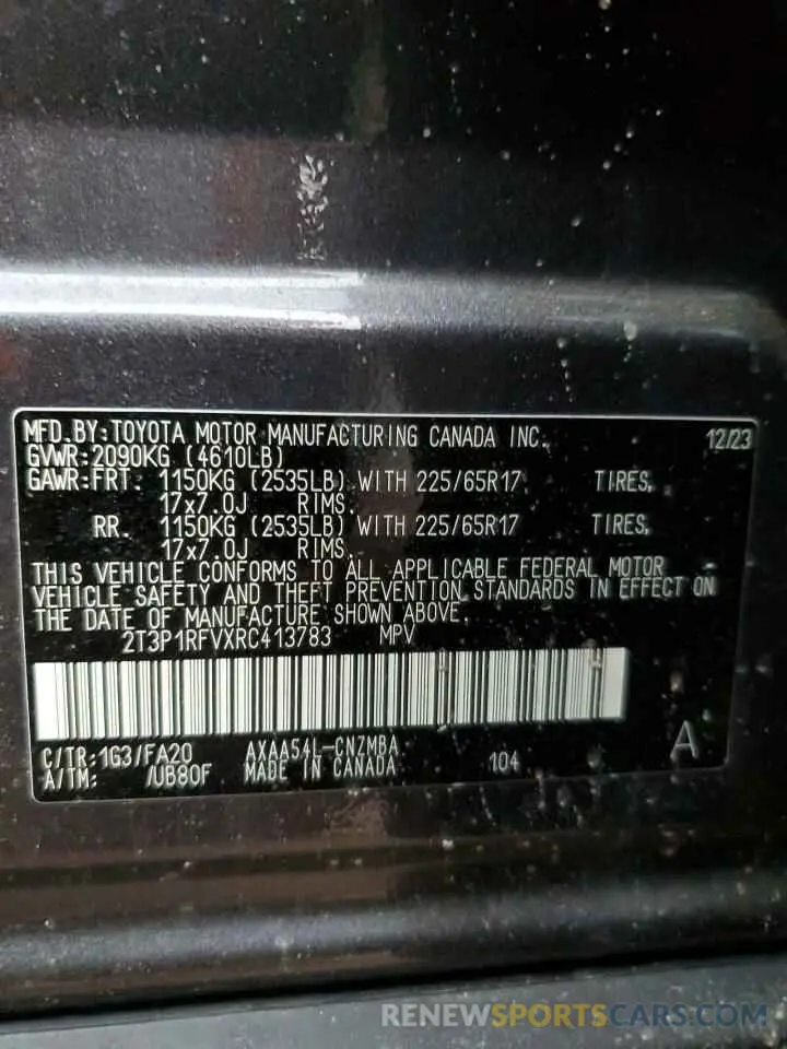 13 fotografías del automóvil dañado 2T3P1RFVXRC413783 TOYOTA RAV4 2024
