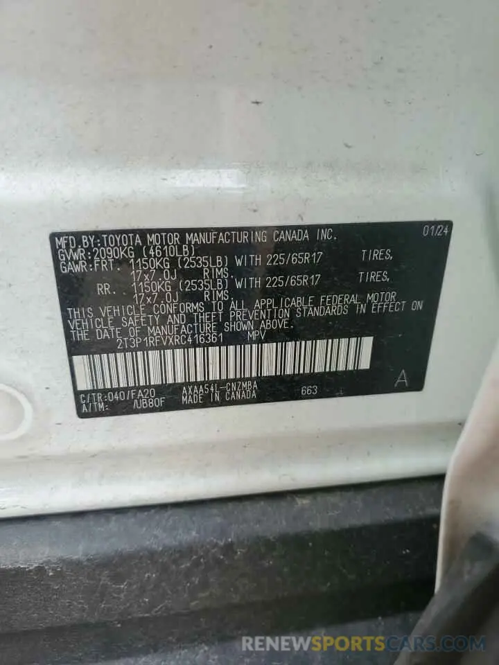 14 fotografías del automóvil dañado 2T3P1RFVXRC416361 TOYOTA RAV4 2024