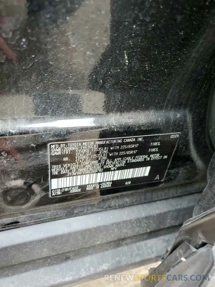 12 fotografías del automóvil dañado 2T3W1RFV5RC269782 TOYOTA RAV4 2024