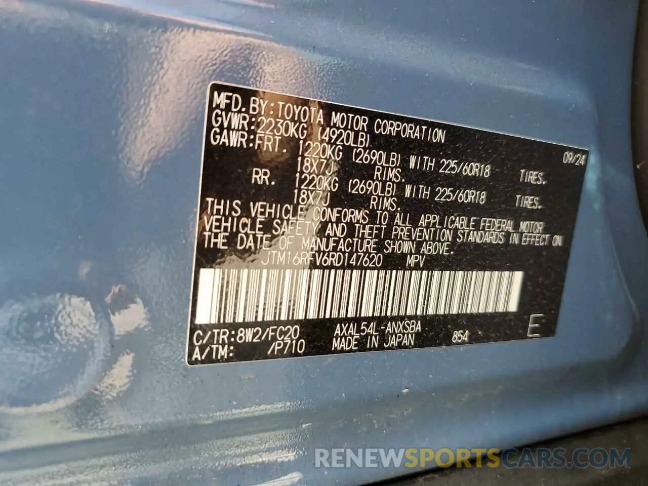 13 fotografías del automóvil dañado JTM16RFV6RD147620 TOYOTA RAV4 2024