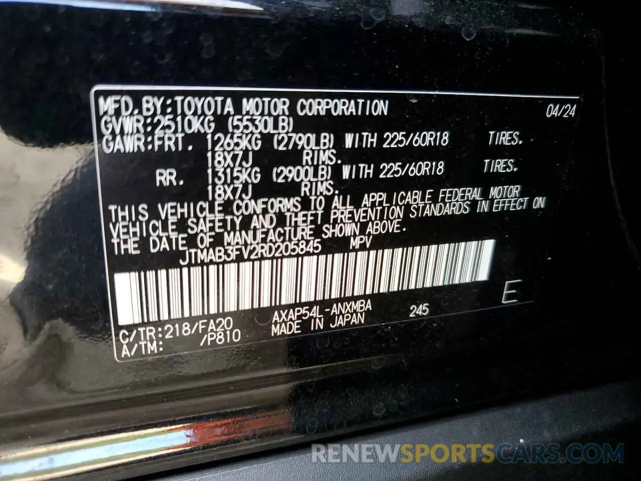 14 fotografías del automóvil dañado JTMAB3FV2RD205845 TOYOTA RAV4 2024