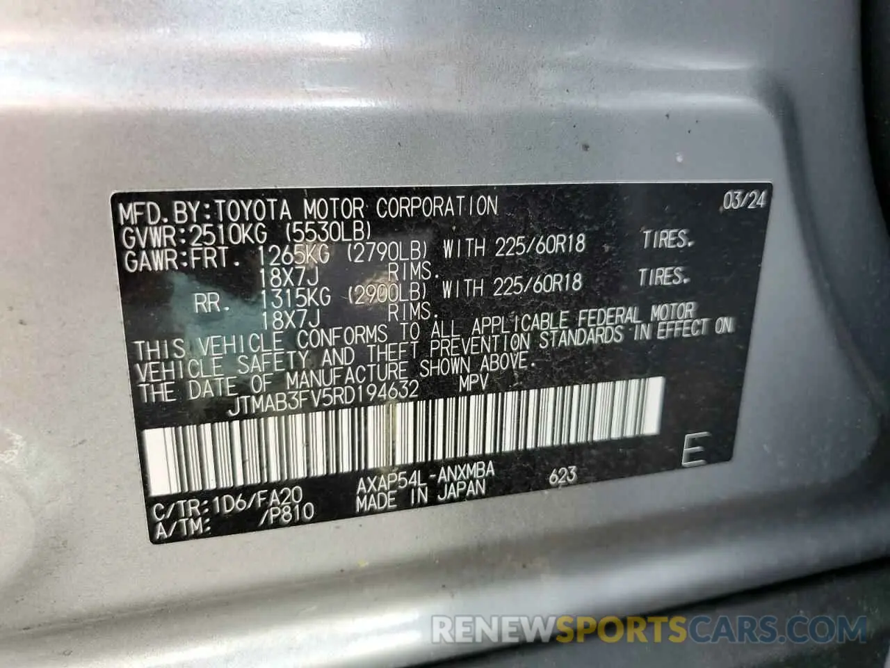 15 fotografías del automóvil dañado JTMAB3FV5RD194632 TOYOTA RAV4 2024