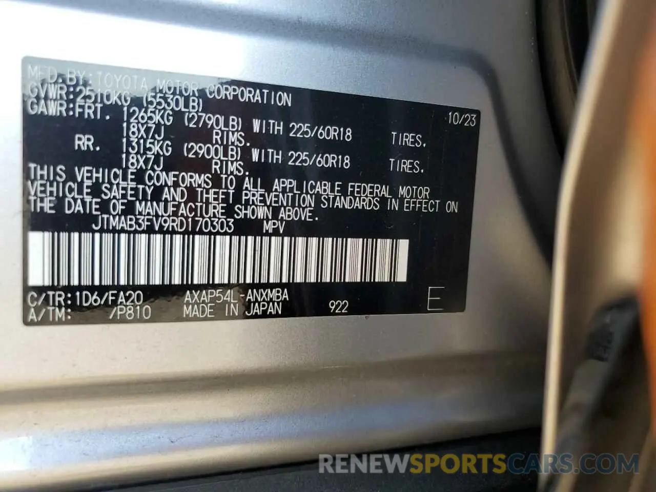 13 fotografías del automóvil dañado JTMAB3FV9RD170303 TOYOTA RAV4 2024