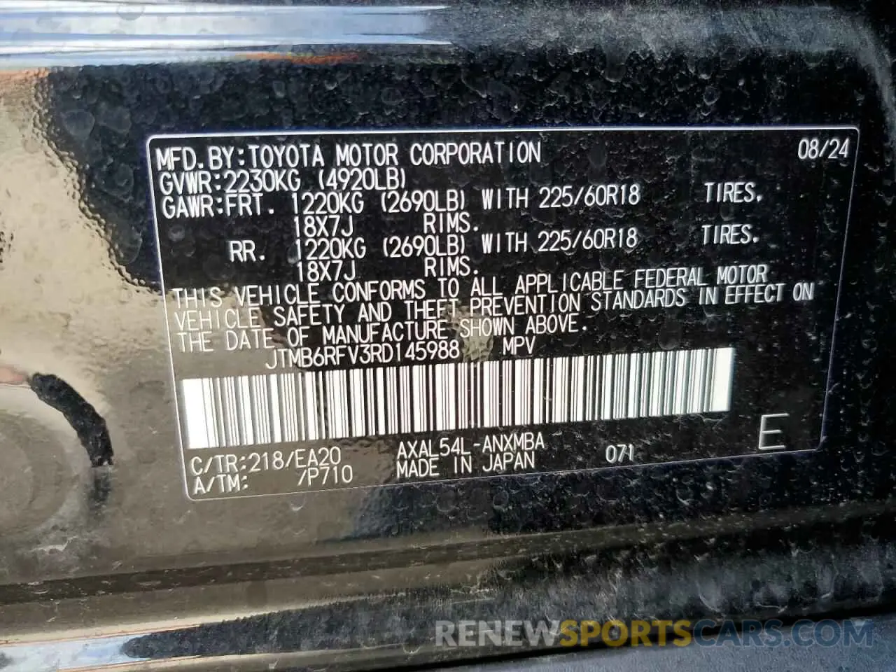 14 fotografías del automóvil dañado JTMB6RFV3RD145988 TOYOTA RAV4 2024