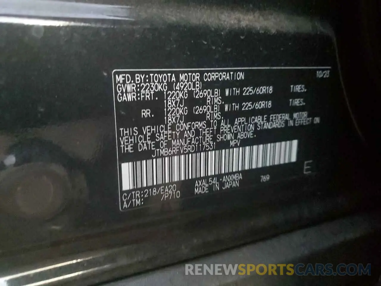 14 fotografías del automóvil dañado JTMB6RFV5RD117531 TOYOTA RAV4 2024