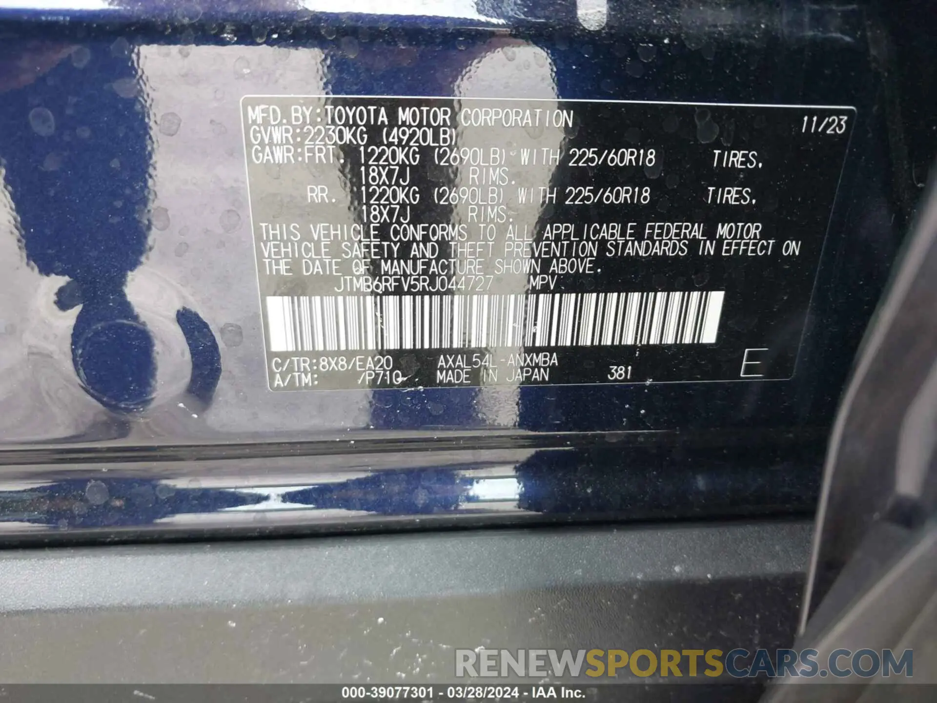 9 fotografías del automóvil dañado JTMB6RFV5RJ044727 TOYOTA RAV4 2024