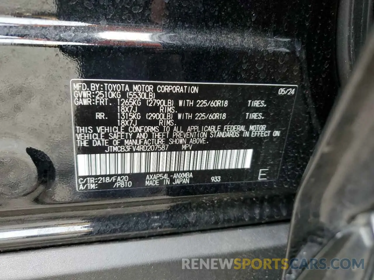 14 fotografías del automóvil dañado JTMCB3FV4RD207587 TOYOTA RAV4 2024