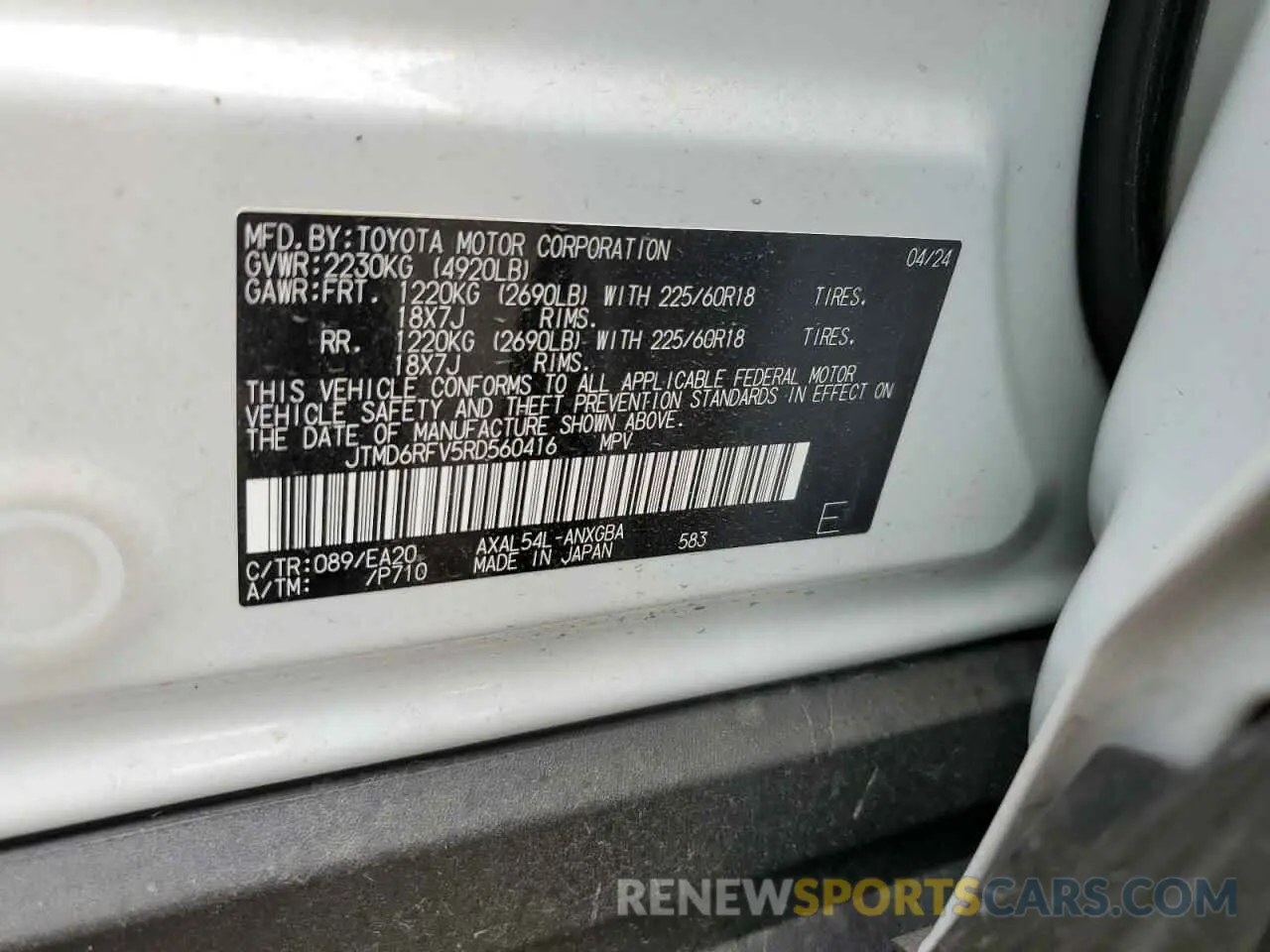 13 fotografías del automóvil dañado JTMD6RFV5RD560416 TOYOTA RAV4 2024