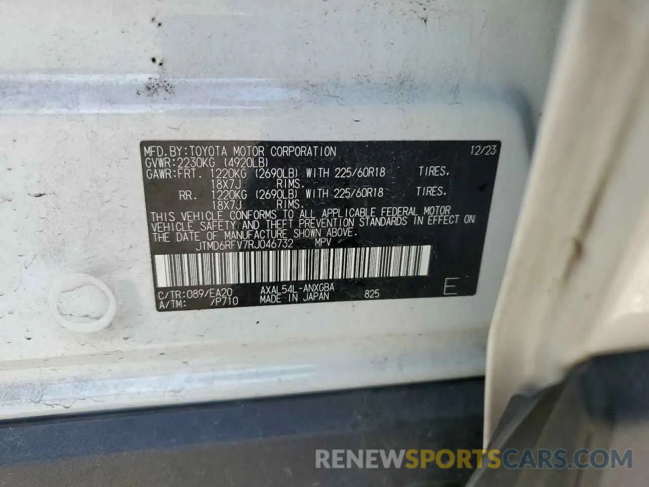 13 fotografías del automóvil dañado JTMD6RFV7RJ046732 TOYOTA RAV4 2024