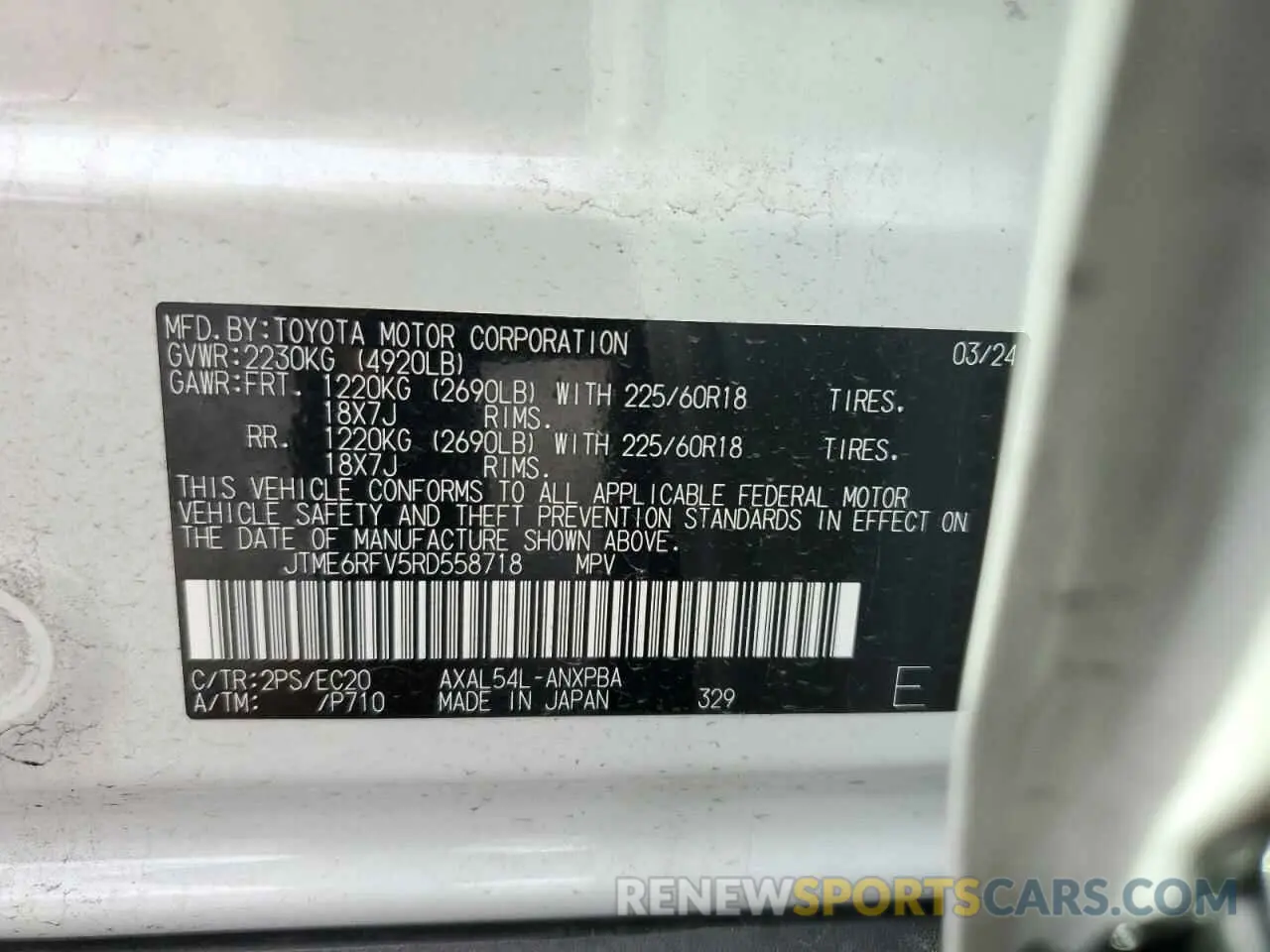 13 fotografías del automóvil dañado JTME6RFV5RD558718 TOYOTA RAV4 2024