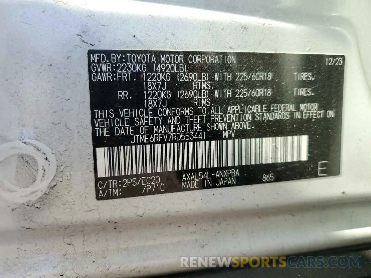 14 fotografías del automóvil dañado JTME6RFV7RD553441 TOYOTA RAV4 2024