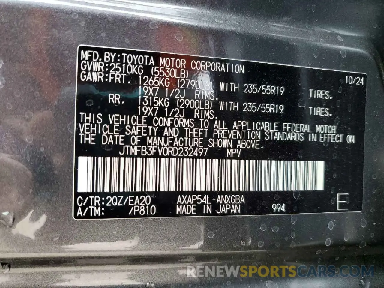 14 fotografías del automóvil dañado JTMFB3FV0RD232497 TOYOTA RAV4 2024