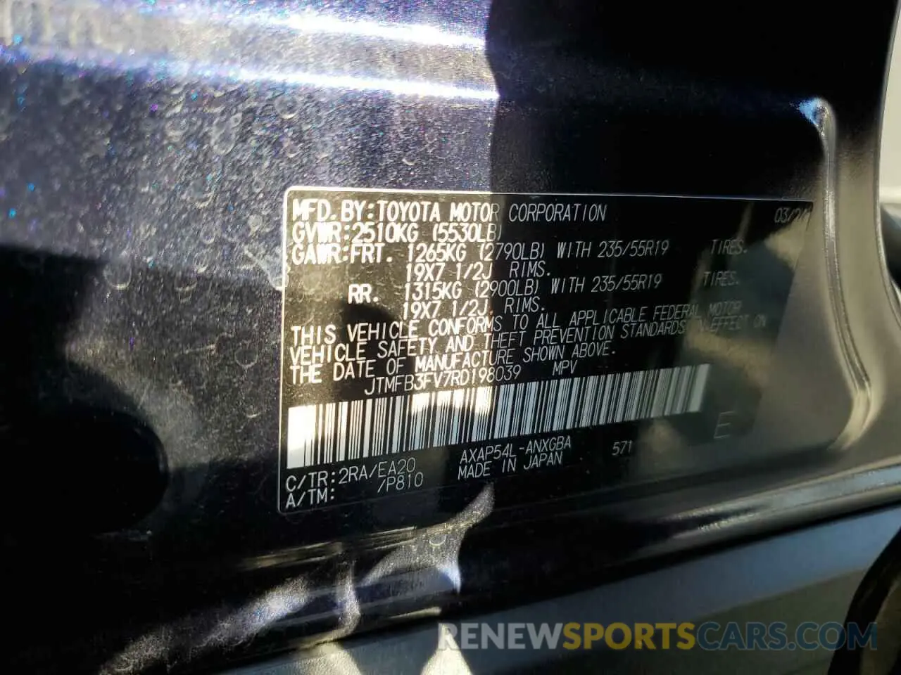 14 fotografías del automóvil dañado JTMFB3FV7RD198039 TOYOTA RAV4 2024