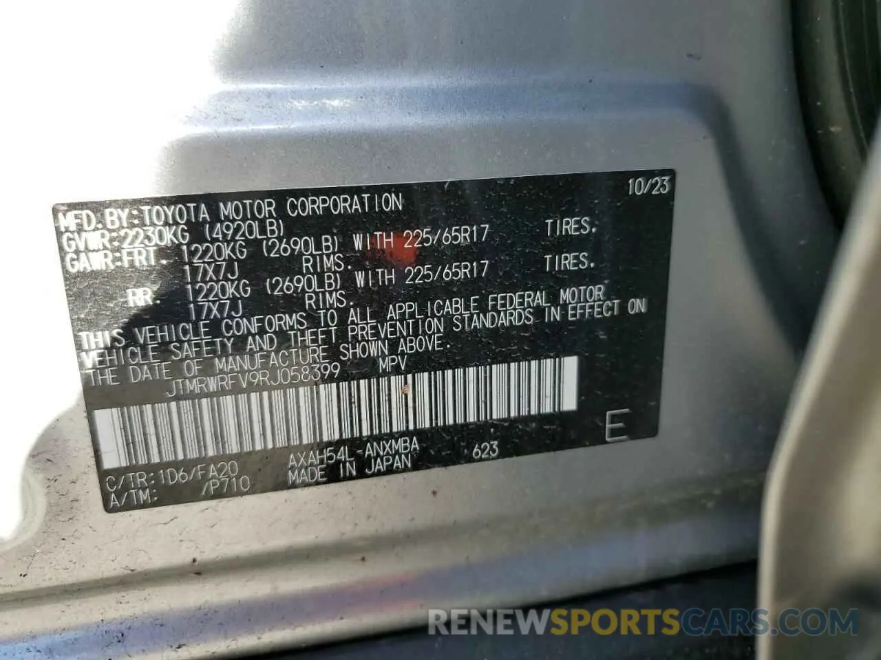 13 fotografías del automóvil dañado JTMRWRFV9RJ058399 TOYOTA RAV4 2024