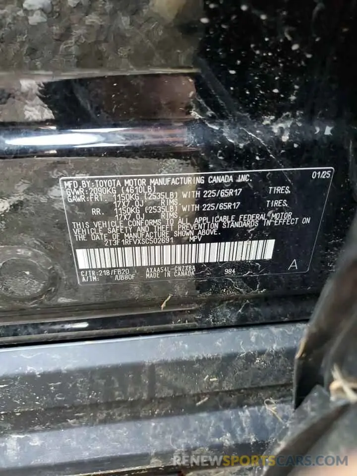 14 fotografías del automóvil dañado 2T3F1RFVXSC502691 TOYOTA RAV4 2025