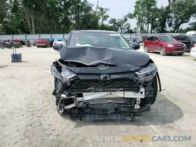15 fotografías del automóvil dañado 2T3H1RFV3SC318072 TOYOTA RAV4 2025