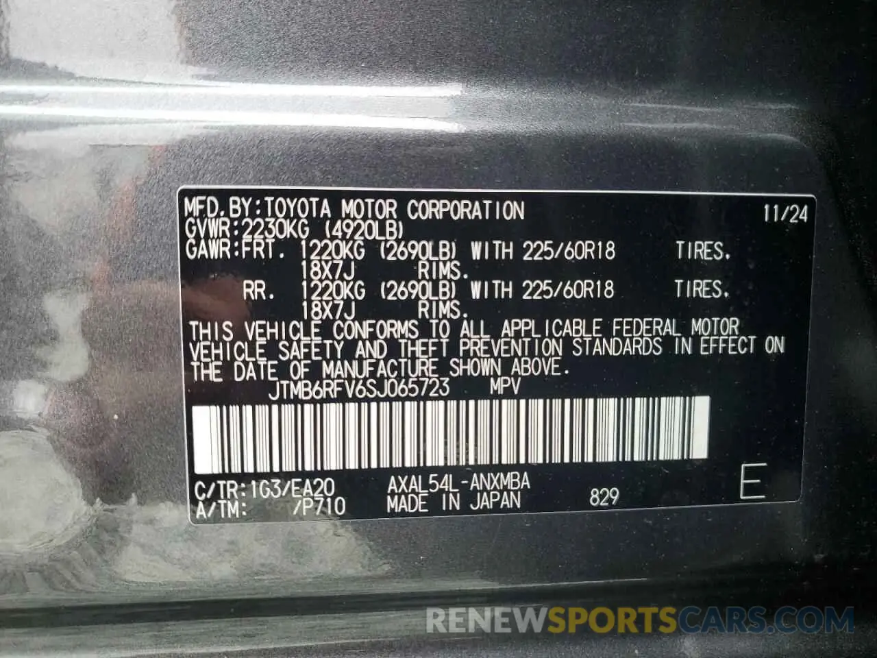 13 fotografías del automóvil dañado JTMB6RFV6SJ065723 TOYOTA RAV4 2025