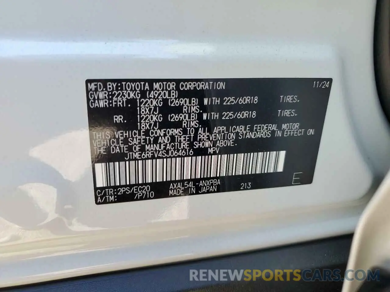 13 fotografías del automóvil dañado JTME6RFV4SJ064616 TOYOTA RAV4 2025