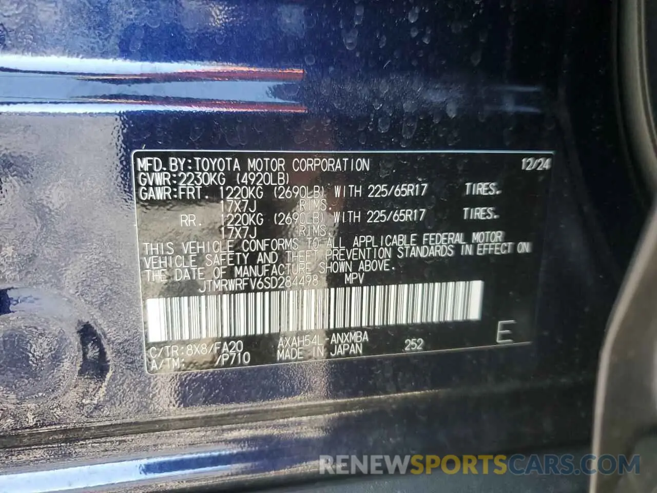 13 fotografías del automóvil dañado JTMRWRFV6SD284498 TOYOTA RAV4 2025