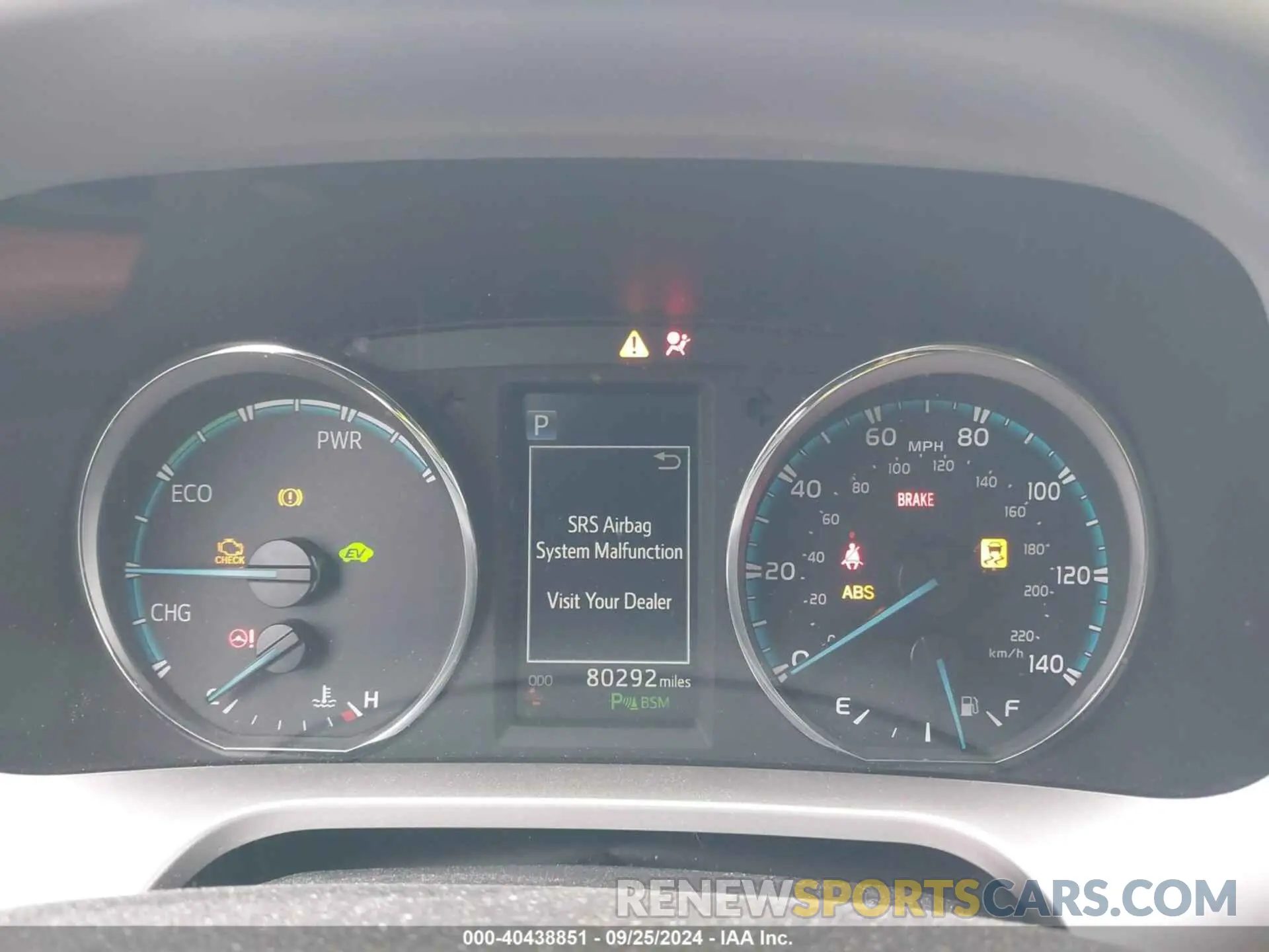 7 fotografías del automóvil dañado JTMDJREV0HD107531 TOYOTA RAV4 HYBRID 2017