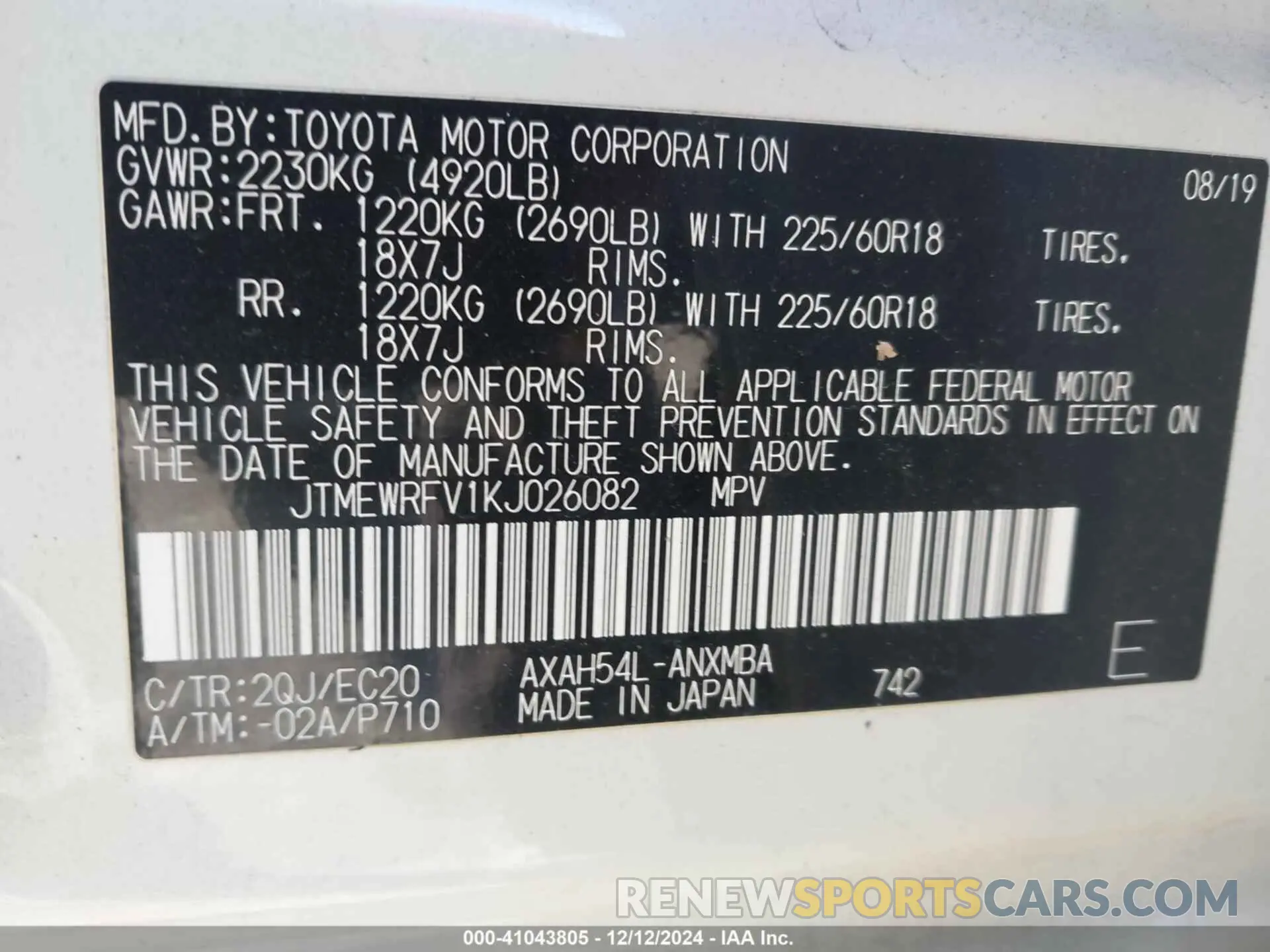 9 fotografías del automóvil dañado JTMEWRFV1KJ026082 TOYOTA RAV4 HYBRID 2019