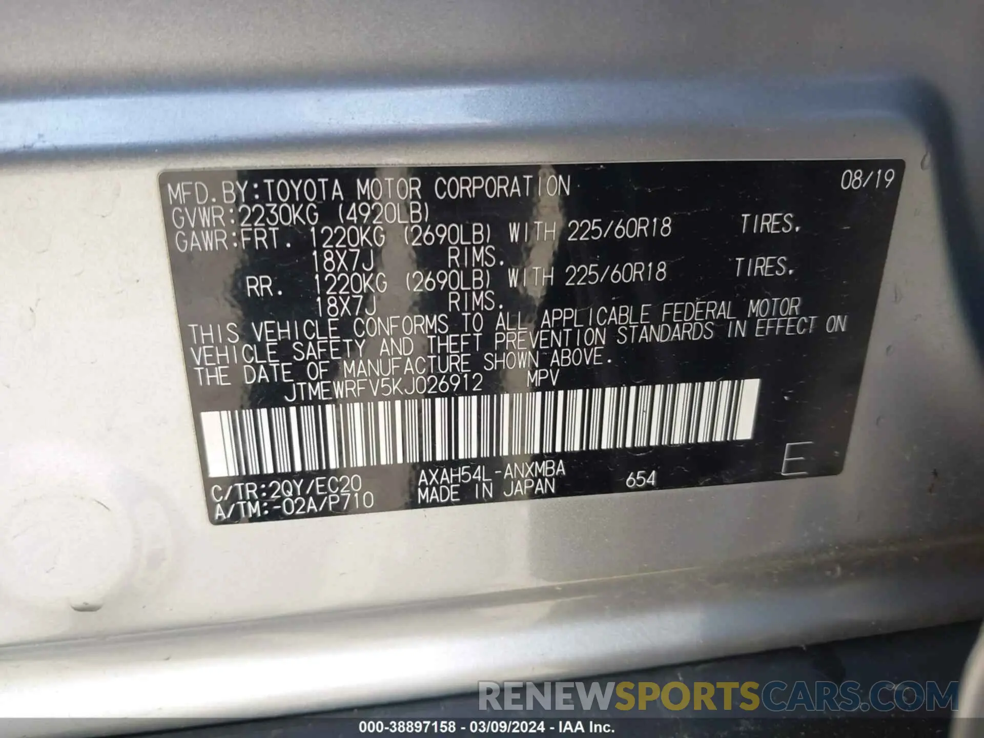 9 fotografías del automóvil dañado JTMEWRFV5KJ026912 TOYOTA RAV4 HYBRID 2019