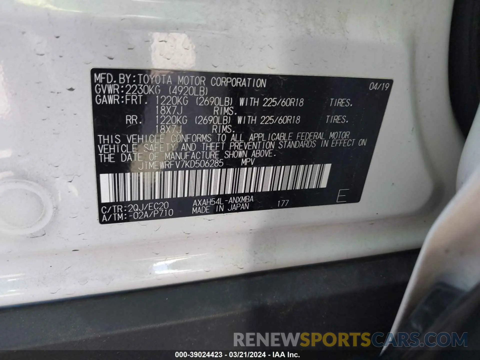 9 fotografías del automóvil dañado JTMEWRFV7KD506285 TOYOTA RAV4 HYBRID 2019