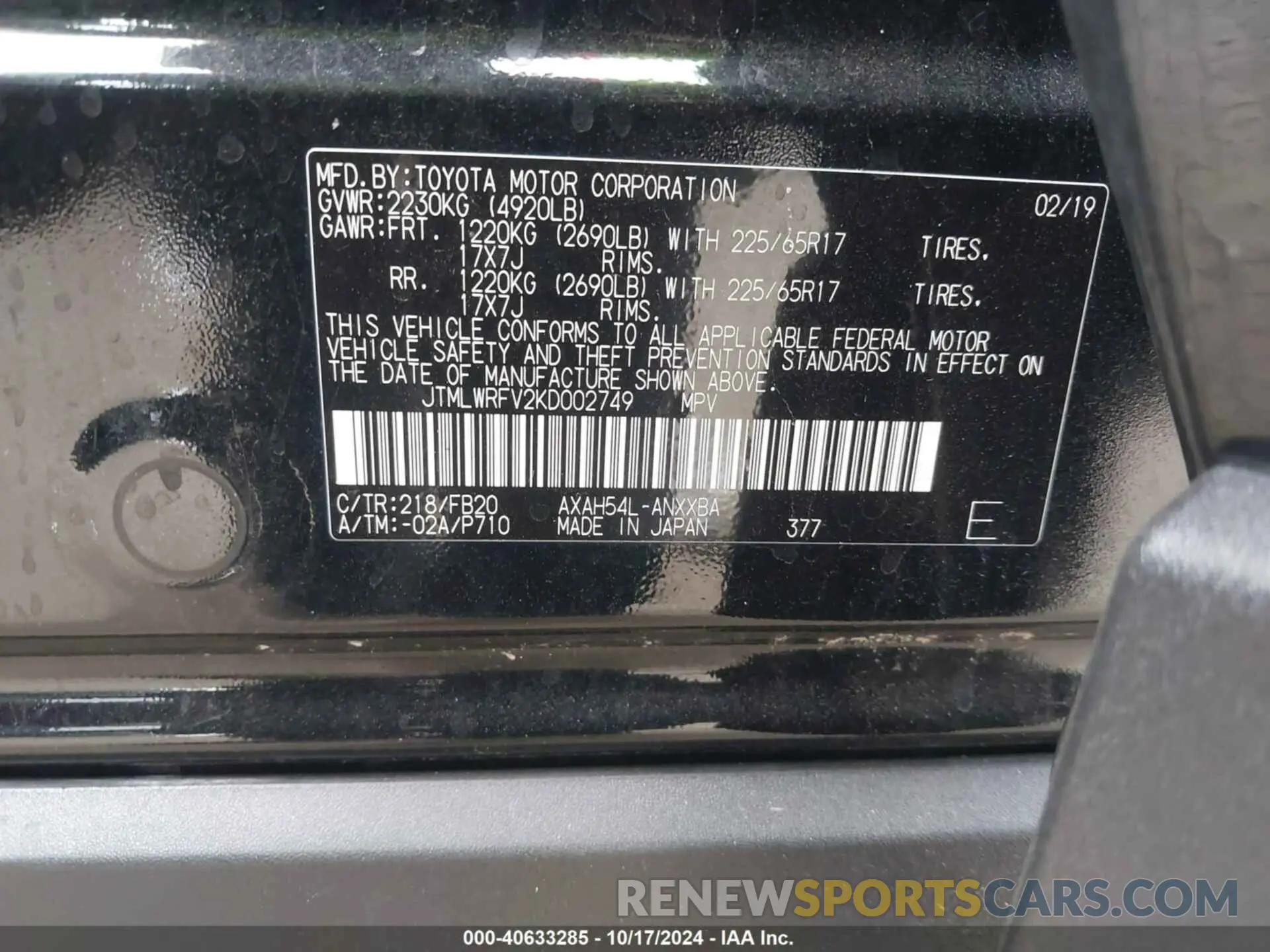 9 fotografías del automóvil dañado JTMLWRFV2KD002749 TOYOTA RAV4 HYBRID 2019