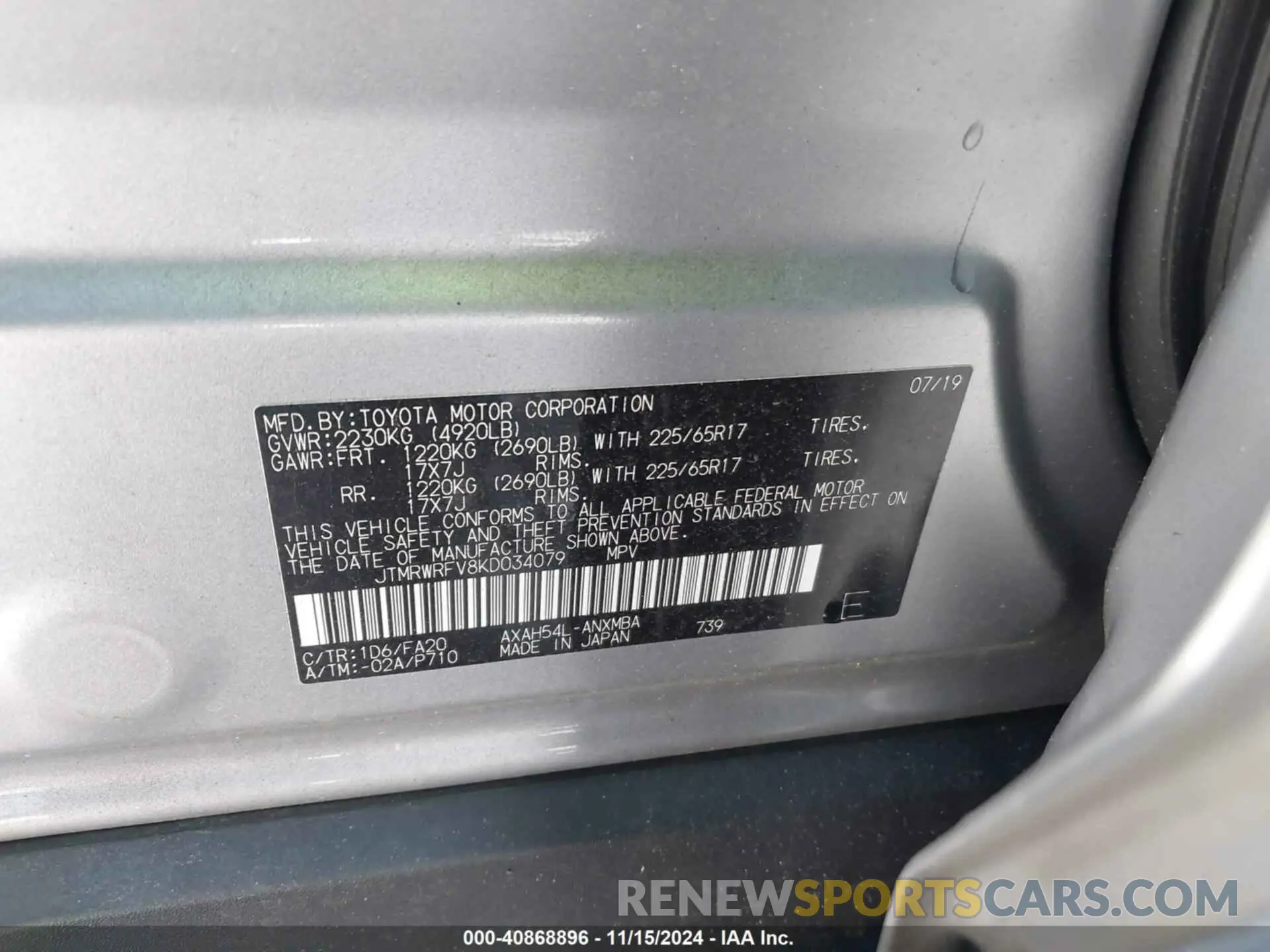 9 fotografías del automóvil dañado JTMRWRFV8KD034079 TOYOTA RAV4 HYBRID 2019