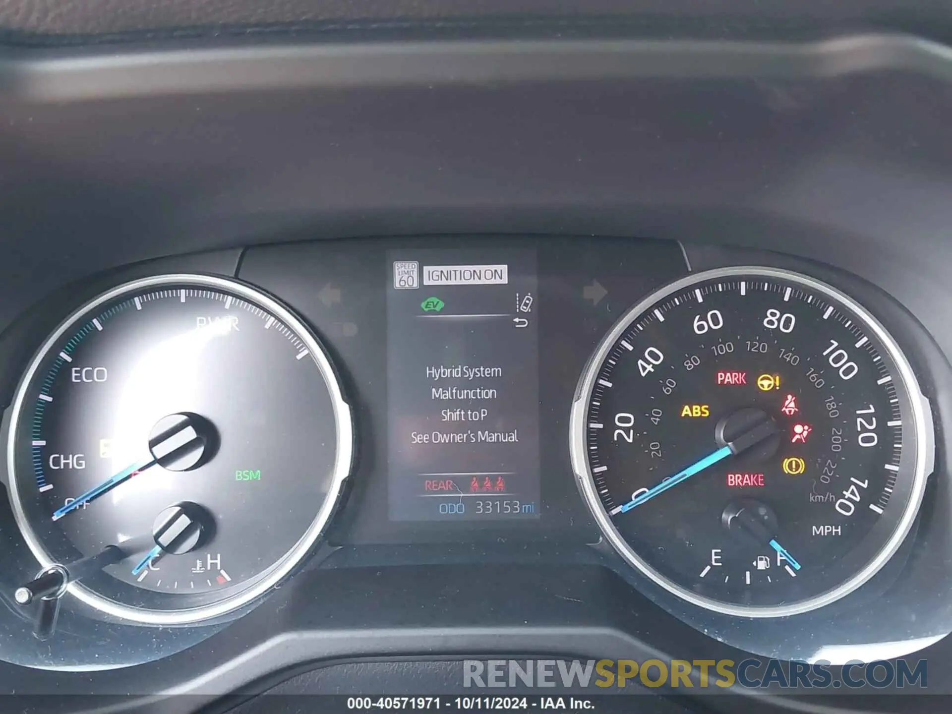 16 fotografías del automóvil dañado 2T3RWRFV8MW116416 TOYOTA RAV4 HYBRID 2021