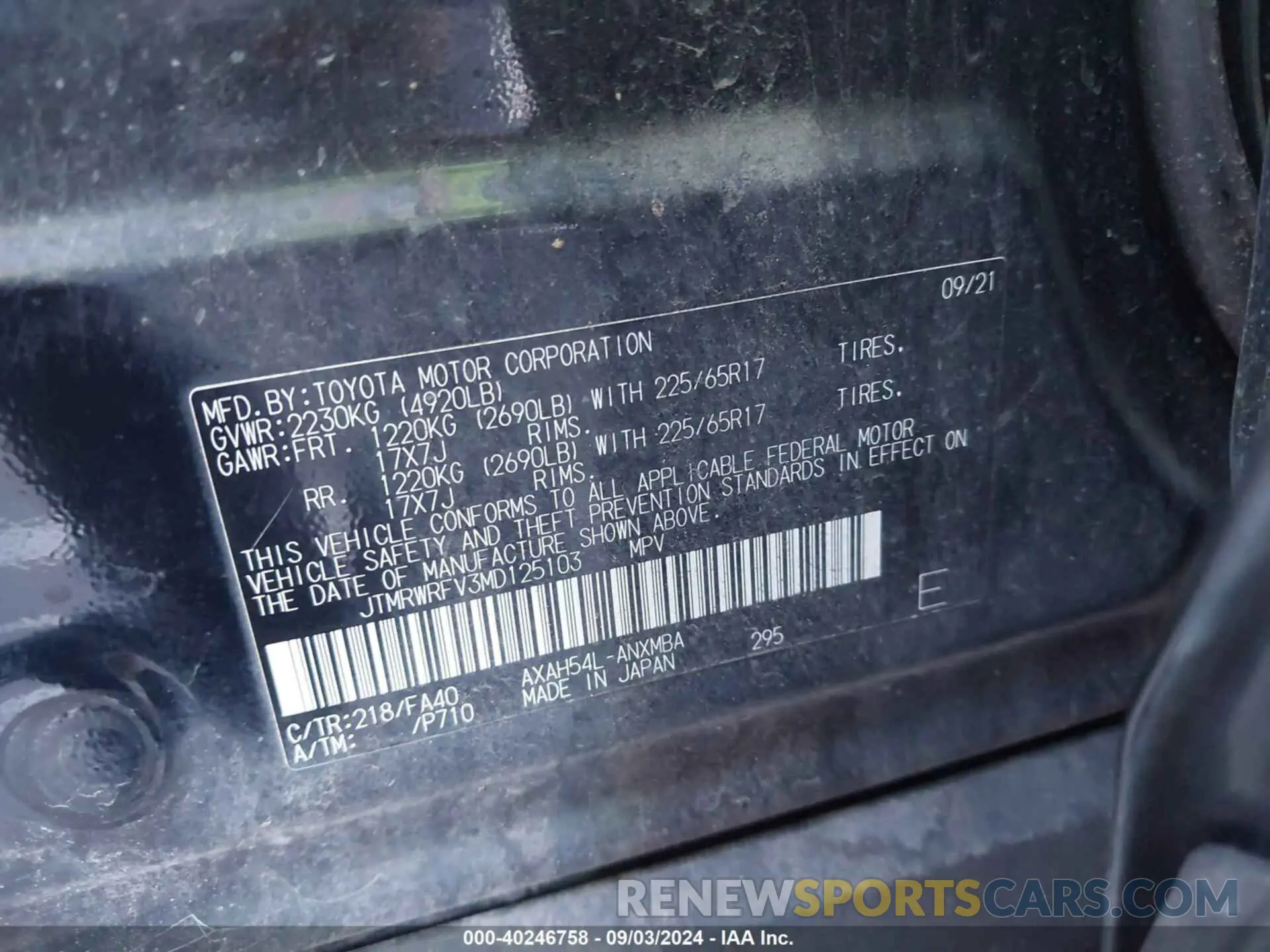 9 fotografías del automóvil dañado JTMRWRFV3MD125103 TOYOTA RAV4 HYBRID 2021