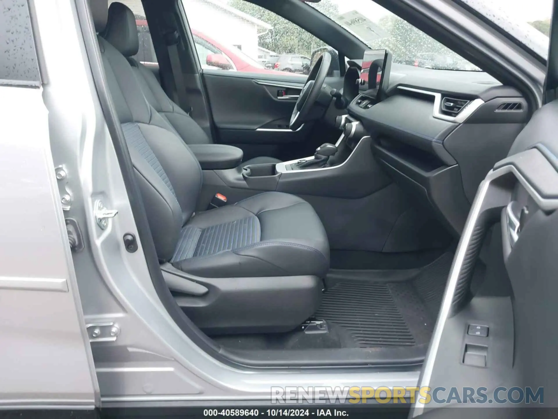 5 fotografías del automóvil dañado 2T3E6RFV2PW041604 TOYOTA RAV4 HYBRID 2023